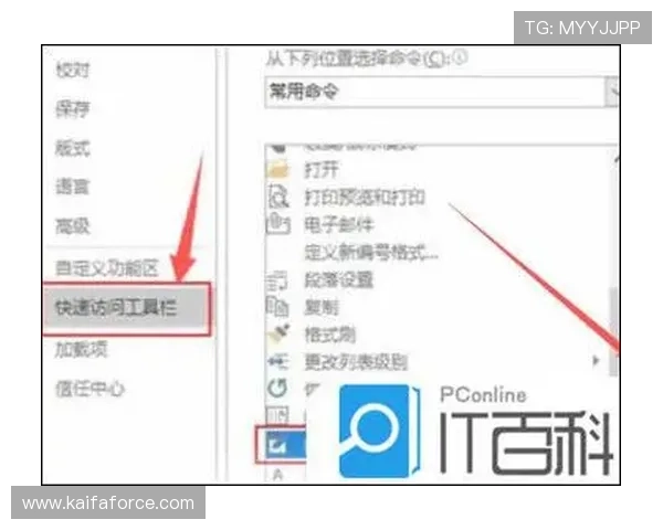 AG国际线上官方入口:详细步骤教您如何快速访问最新官方登录界面 AG国际线上官方入口:详细步骤教您如何快速访问最新官方登录界面