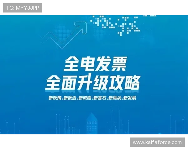 凯发一触即发官方网站:多平台兼容性与移动端使用体验提升方案 凯发一触即发官方网站:多平台兼容性与移动端使用体验提升方案