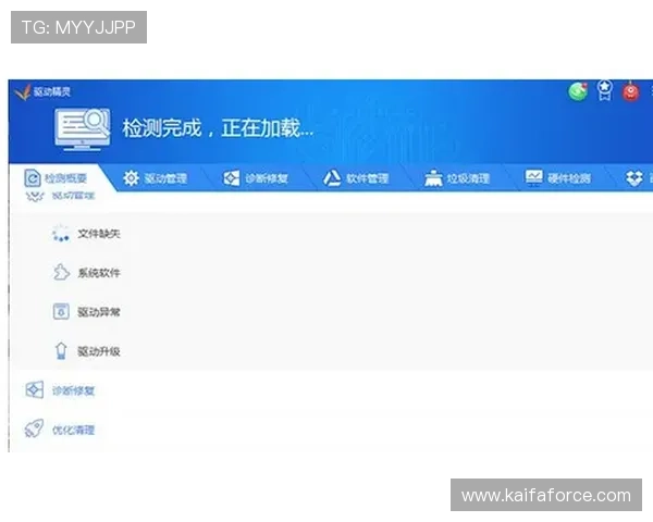 凯发唯一官方网站：最新版本下载与客户端安装的详细操作流程