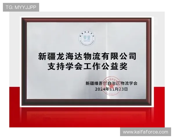 凯发K8国际官网入口:如何快速找到官方入口确保账号安全的实用技巧 凯发K8国际官网入口:如何快速找到官方入口确保账号安全的实用技巧