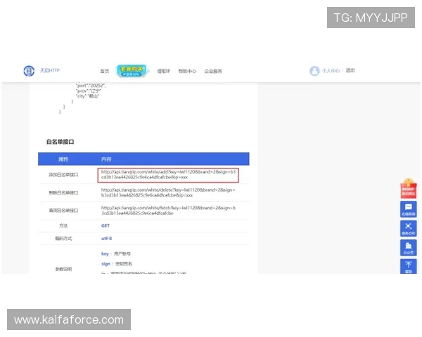 凯发电气地址更新信息，确保客户及时获取最新地址