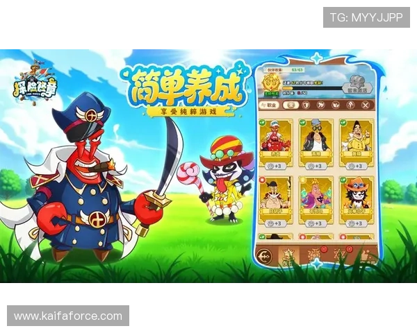 免费下载凯发客户端苹果版,畅享高品质游戏体验与多样玩法 免费下载凯发客户端苹果版,畅享高品质游戏体验与多样玩法