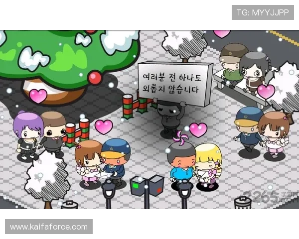 凯发K8官网网页版提供安全稳定的在线游戏体验全面介绍