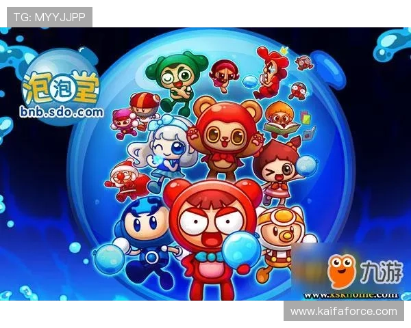 凯发九游娱乐手机网址注册流程详解，轻松开启属于你的精彩游戏旅程