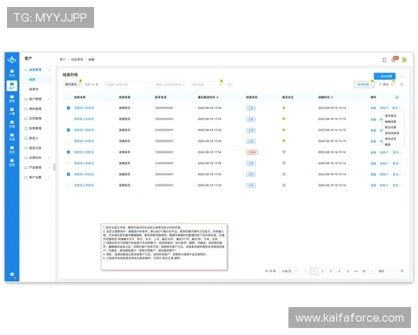 凯发开户流程详细步骤:详细介绍注册账号、绑定信息及安全验证流程 凯发开户流程详细步骤:详细介绍注册账号、绑定信息及安全验证流程