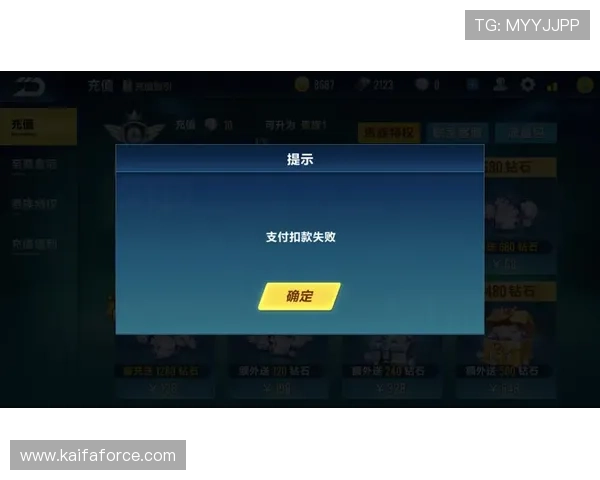 凯发手机登录下载网址官方推荐,支持多种支付方式和多样游戏玩法的优质平台 凯发手机登录下载网址官方推荐,支持多种支付方式和多样游戏玩法的优质平台