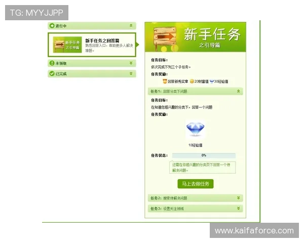 凯发线上开户流程简便快速新手也能轻松完成注册步骤