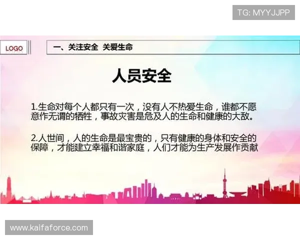 最新版本凯发旗舰厅app下载安装推荐,确保安全稳定畅玩无忧 最新版本凯发旗舰厅app下载安装推荐,确保安全稳定畅玩无忧