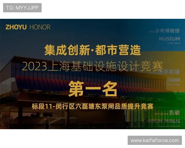 访问k8·凯发(国际)-官方网站,享受便捷的存取款服务与快速响应支持 访问k8·凯发(国际)-官方网站,享受便捷的存取款服务与快速响应支持