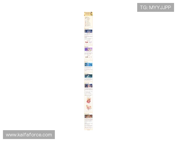 凯发凯发yabo最新优惠活动与福利礼包，助力玩家轻松赢取丰富奖励与游戏乐趣