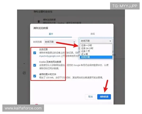 解决k8网站登录会员遇到的常见问题与错误排查指南