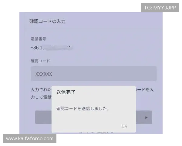 凯发娱乐注册中心为新手玩家提供详细注册步骤和常见问题解答指南
