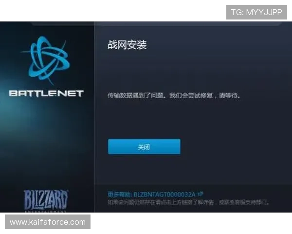 凯发登录首页专业客服支持全天候为玩家解决游戏中遇到的各种问题 凯发登录首页专业客服支持全天候为玩家解决游戏中遇到的各种问题
