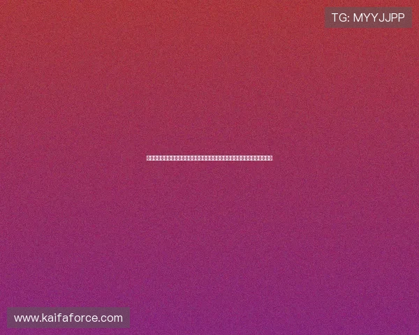 库拉索对科特迪瓦比赛精彩瞬间回顾:比赛亮点、关键进球及赛后点评全方位报道